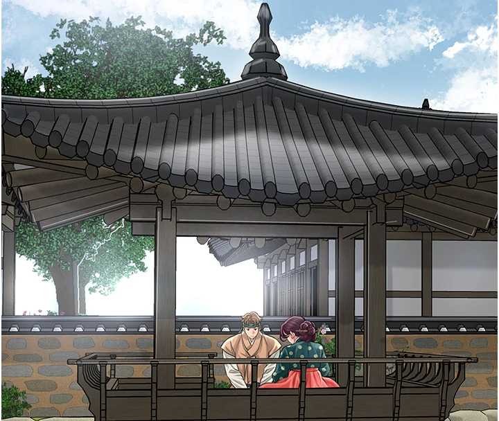 花容濕色:取花點，第80話-秋香小姐是屬於我的，第 8 页