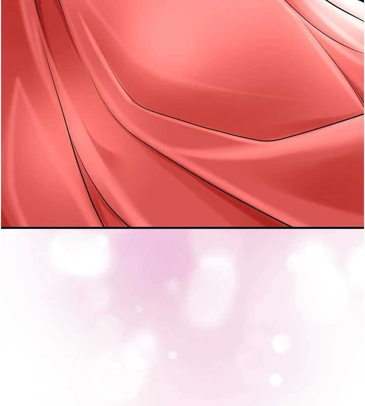 花容濕色:取花點，第80話-秋香小姐是屬於我的，第 15 页