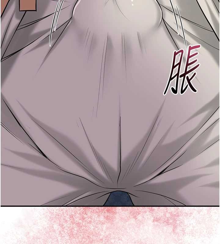 花容濕色:取花點，第82話-舔弄男僕的巨根，第 5 页