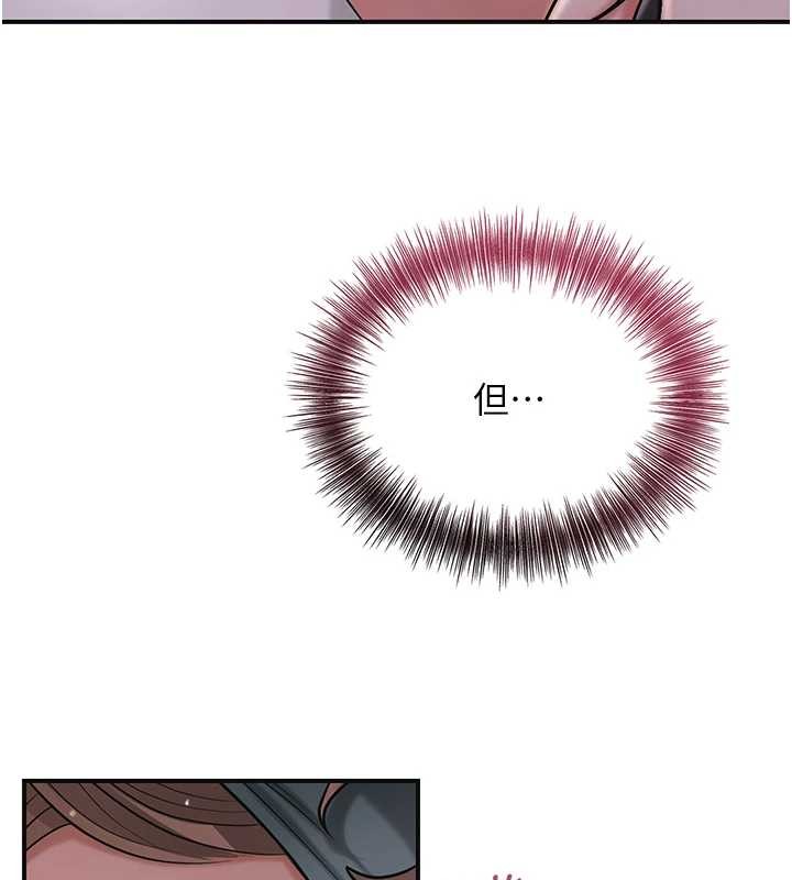 花容濕色:取花點，第82話-舔弄男僕的巨根，第 65 页