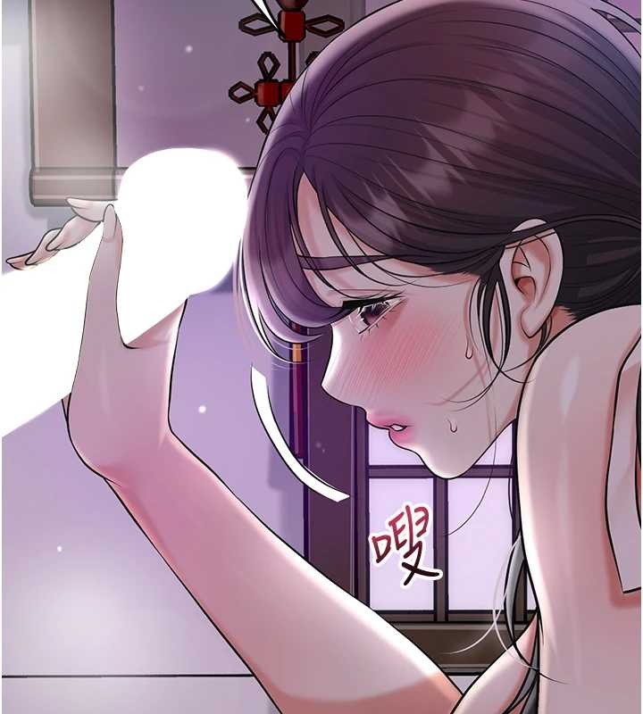 花容濕色:取花點，第82話-舔弄男僕的巨根，第 64 页