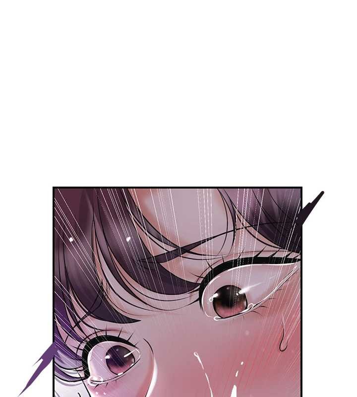 花容濕色:取花點，第83話-口爆小姐，第 52 页