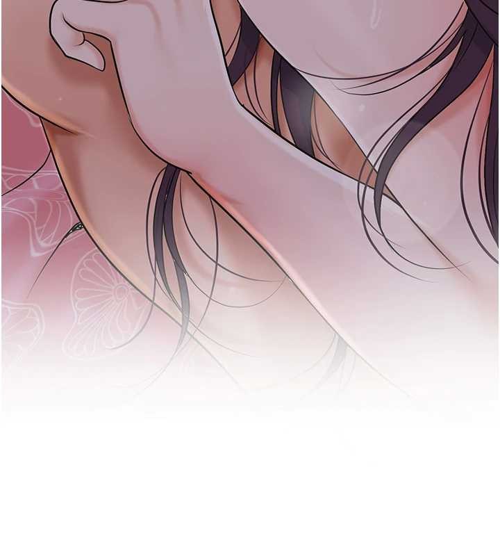 花容濕色:取花點，第84話-我只渴望你，第 125 页