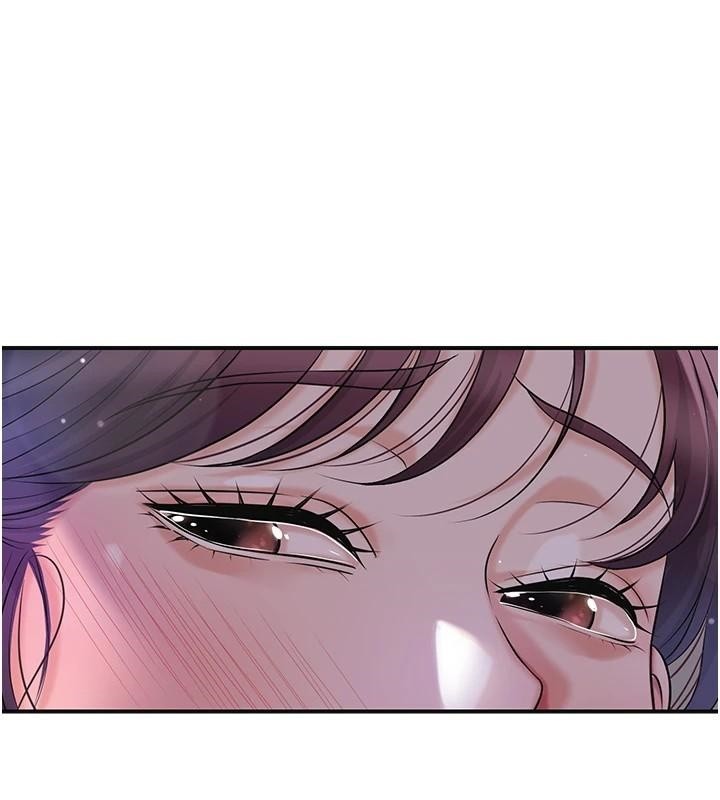 花容濕色:取花點，第85話-對彼此動了真心…，第 44 页