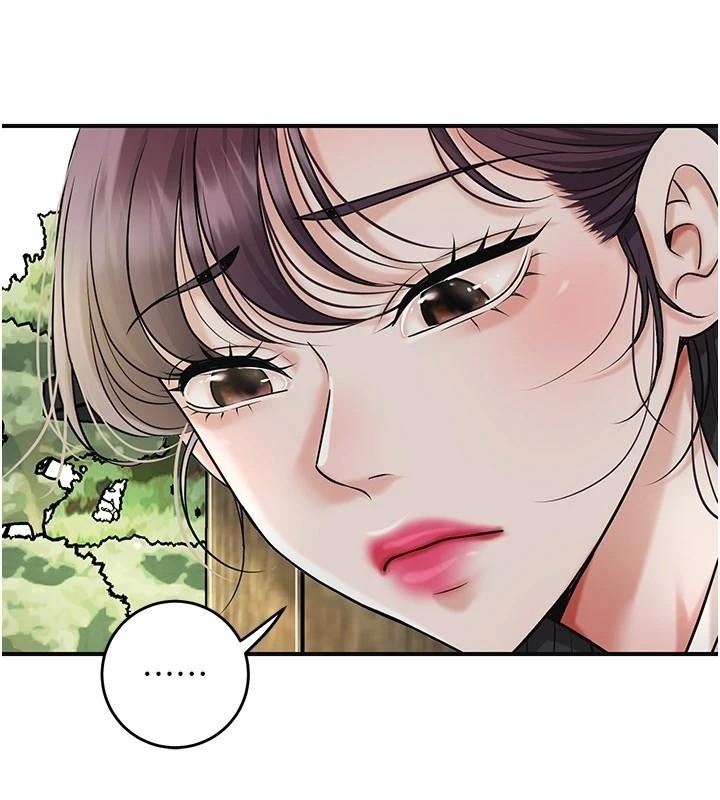 花容濕色:取花點，第85話-對彼此動了真心…，第 95 页