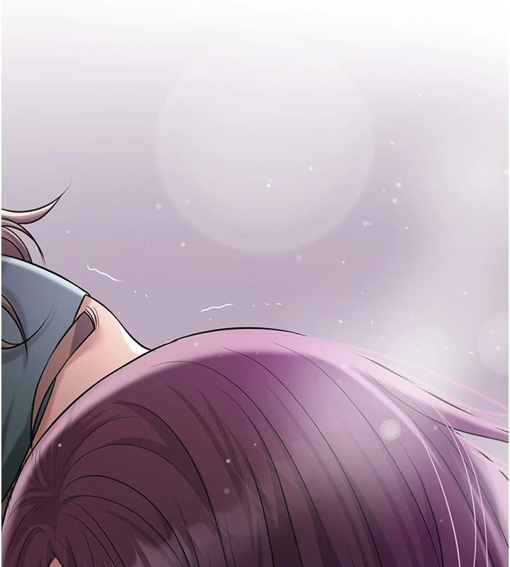 花容濕色:取花點，第85話-對彼此動了真心…，第 12 页