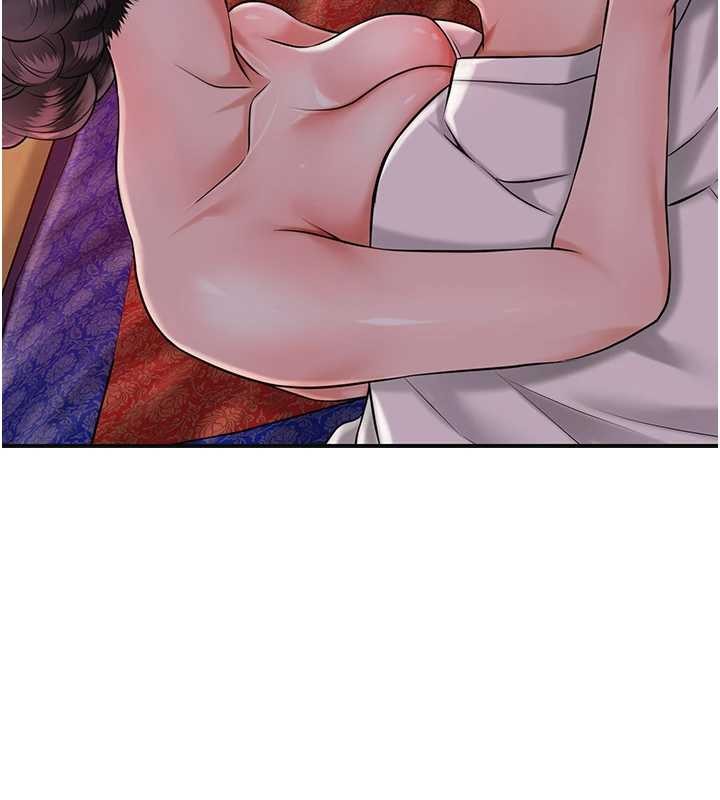 花容濕色:取花點，第86話-伸向香丹的魔爪，第 44 页