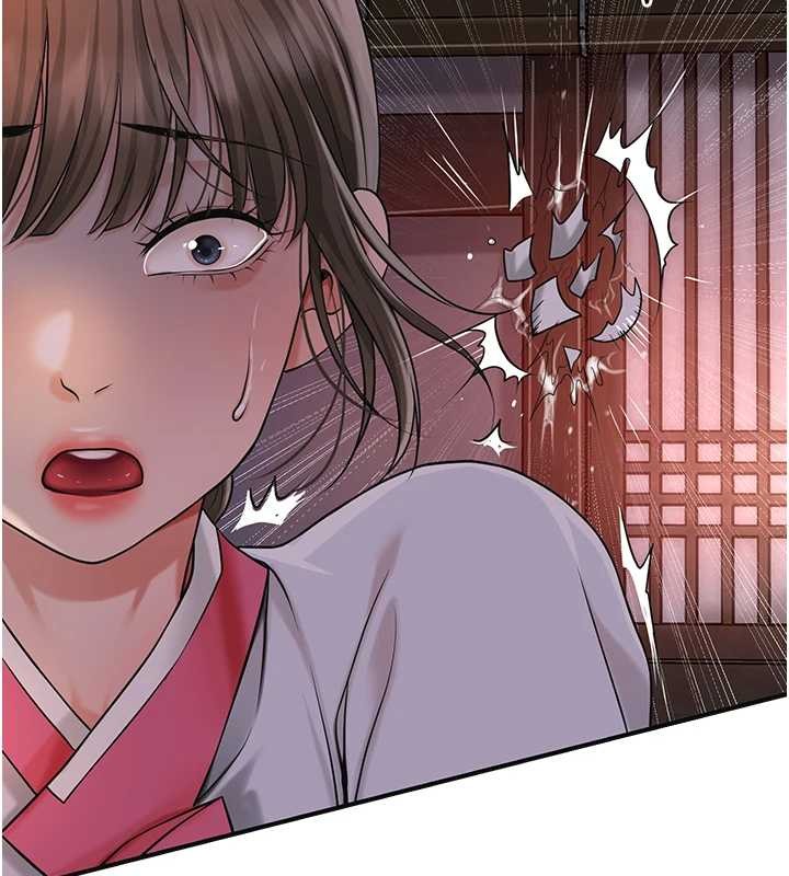 花容濕色:取花點，第86話-伸向香丹的魔爪，第 60 页