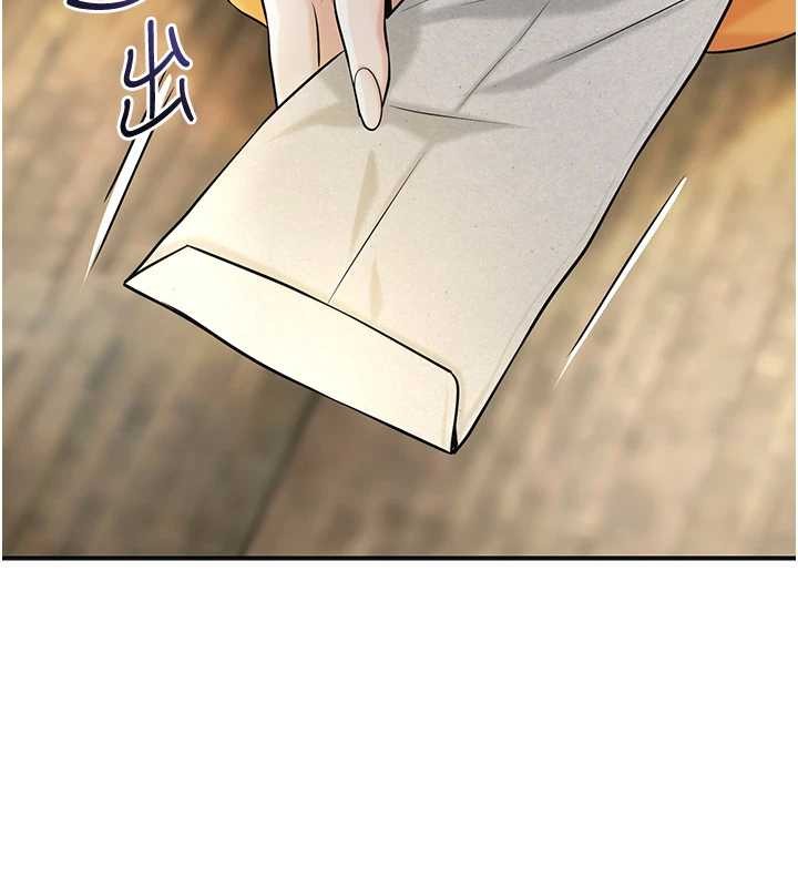 花容濕色:取花點，第86話-伸向香丹的魔爪，第 15 页