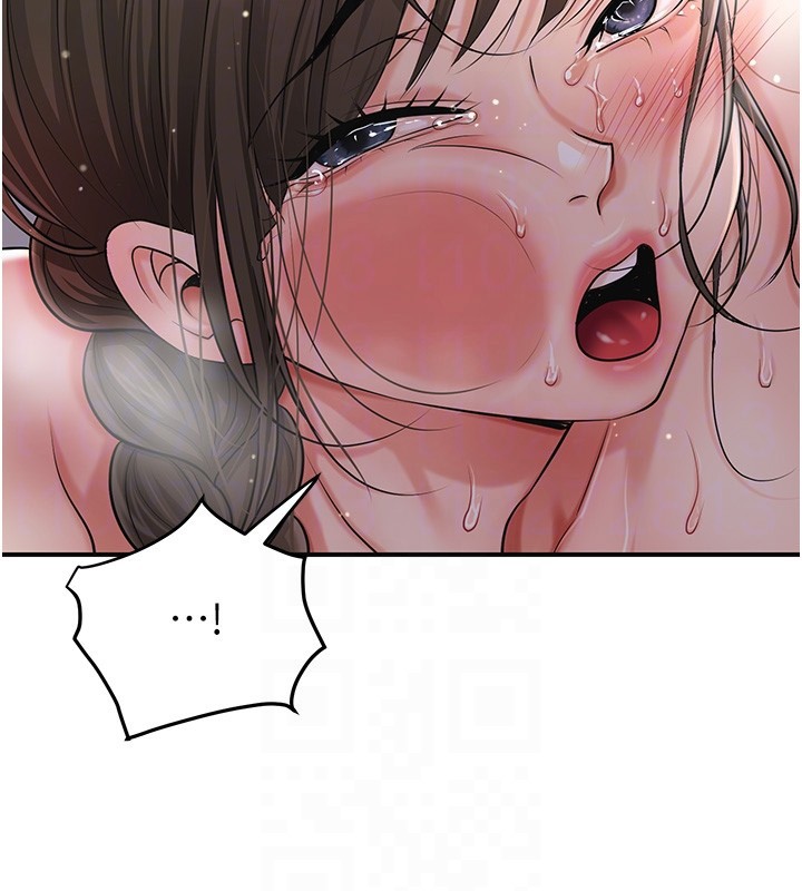 花容濕色:取花點，第87話-用身體付出代價，第 60 页