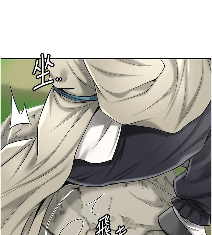 花容濕色:取花點，第88話-夾到公子射了…!，第 106 页