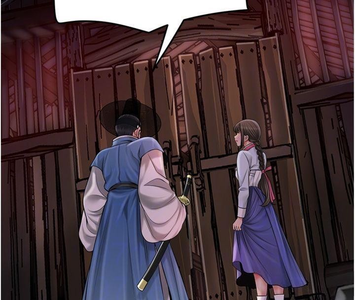 花容濕色:取花點，第89話-妳愚弄我的代價，第 69 页
