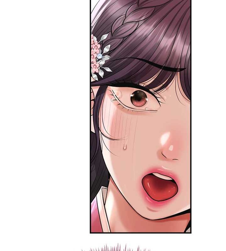 花容濕色:取花點，第90話-脅迫秋香，第 114 页