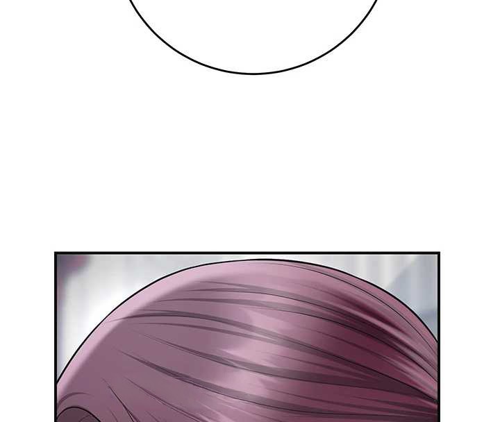 花容濕色:取花點，第90話-脅迫秋香，第 44 页