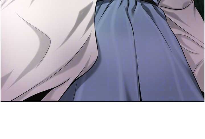 花容濕色:取花點，第90話-脅迫秋香，第 22 页