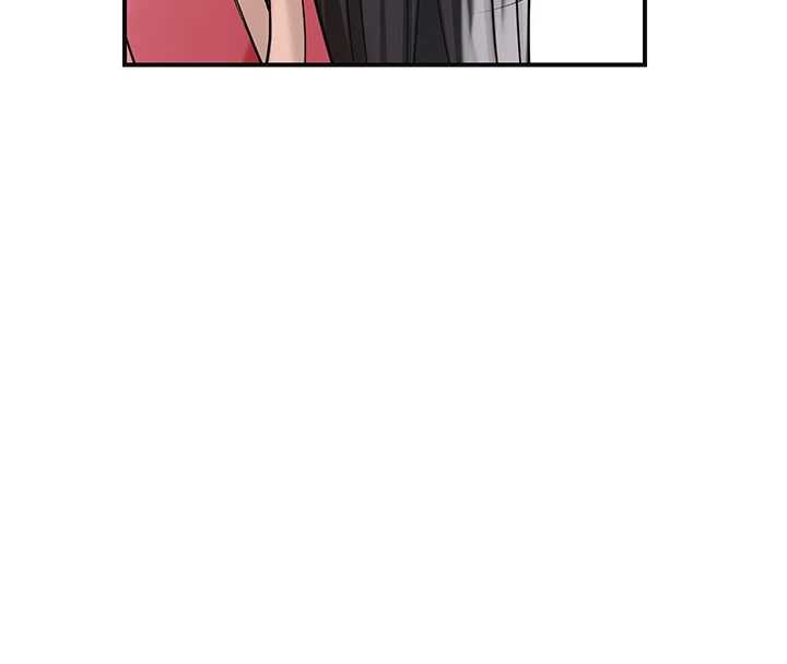 花容濕色:取花點，第90話-脅迫秋香，第 77 页