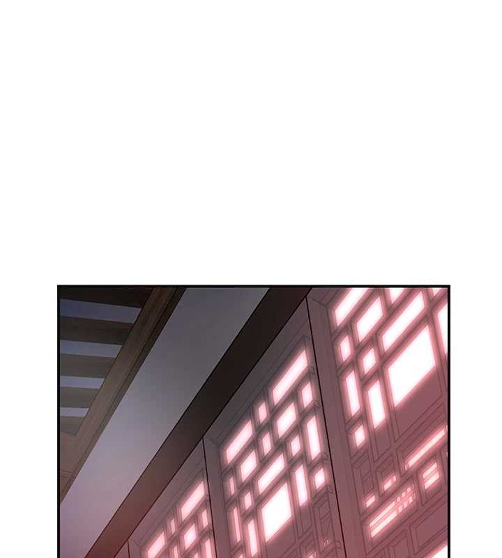花容濕色:取花點，第91話-小姐要成親了…?，第 106 页