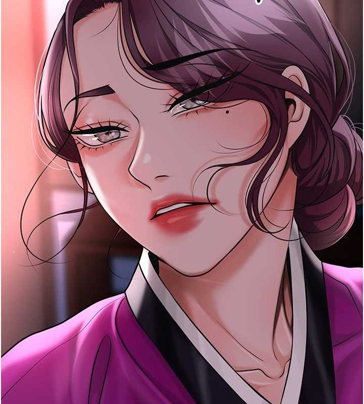 花容濕色:取花點，第91話-小姐要成親了…?，第 122 页