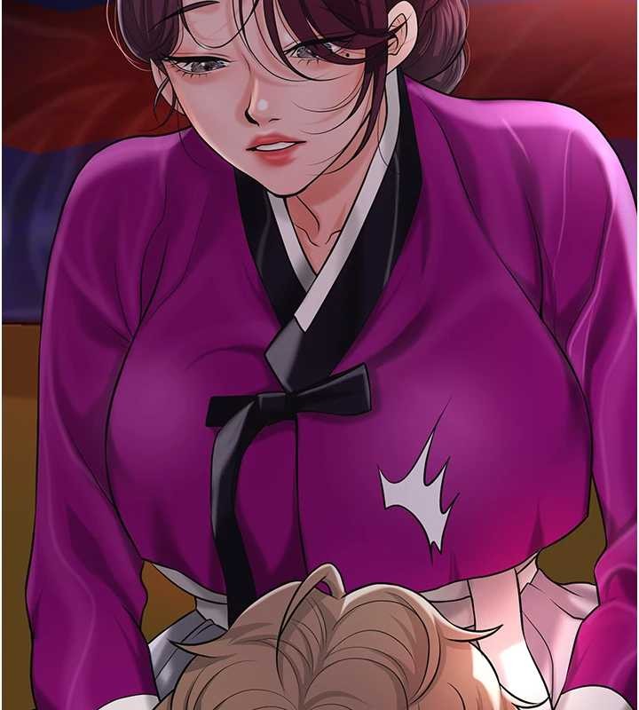 花容濕色:取花點，第92話-與夫人最後的纏綿，第 46 页