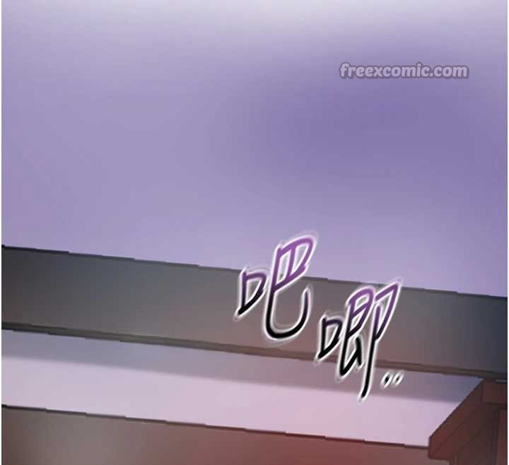 花容濕色:取花點，第92話-與夫人最後的纏綿，第 70 页