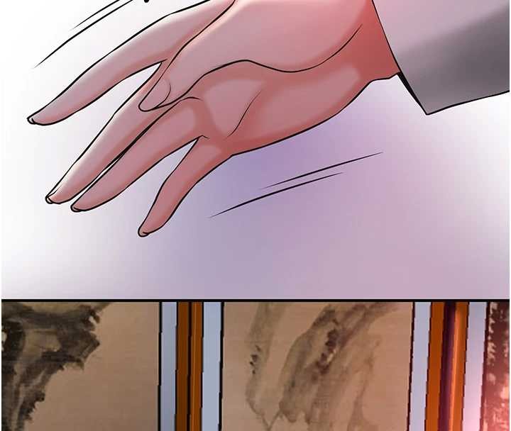 花容濕色:取花點，第92話-與夫人最後的纏綿，第 44 页