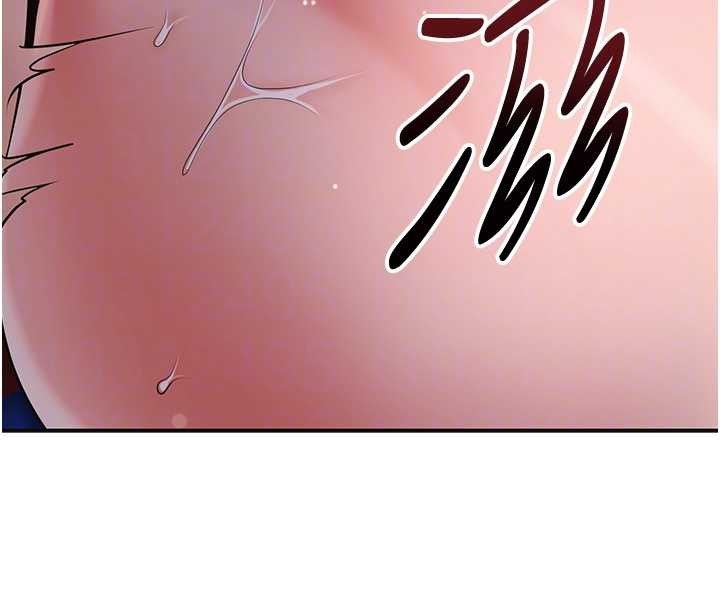 花容濕色:取花點，第92話-與夫人最後的纏綿，第 86 页