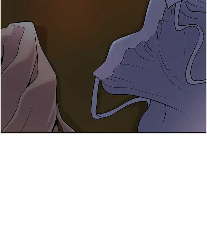 花容濕色:取花點，第92話-與夫人最後的纏綿，第 57 页