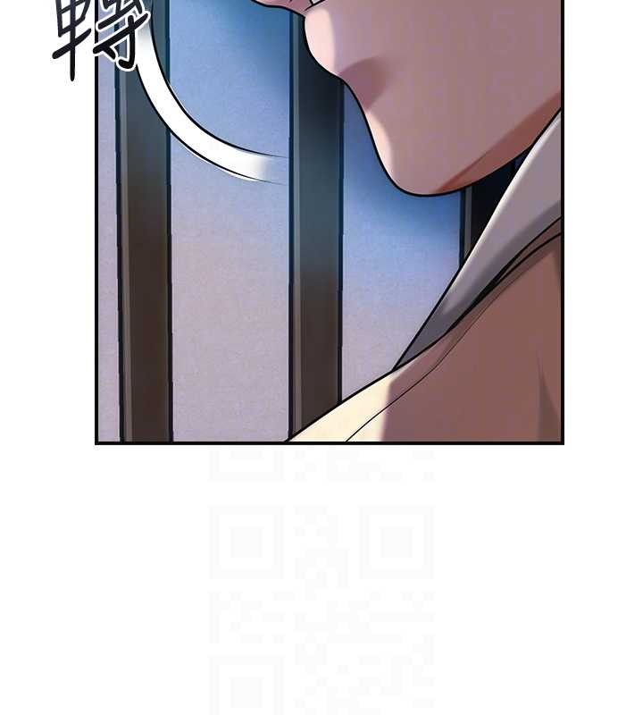 花容濕色:取花點，第93話-在美夢醒來之後，第 95 页