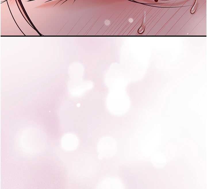 花容濕色:取花點，第93話-在美夢醒來之後，第 12 页