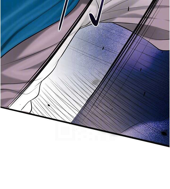 花容濕色:取花點，第94話-秋香的大喜之日，第 34 页