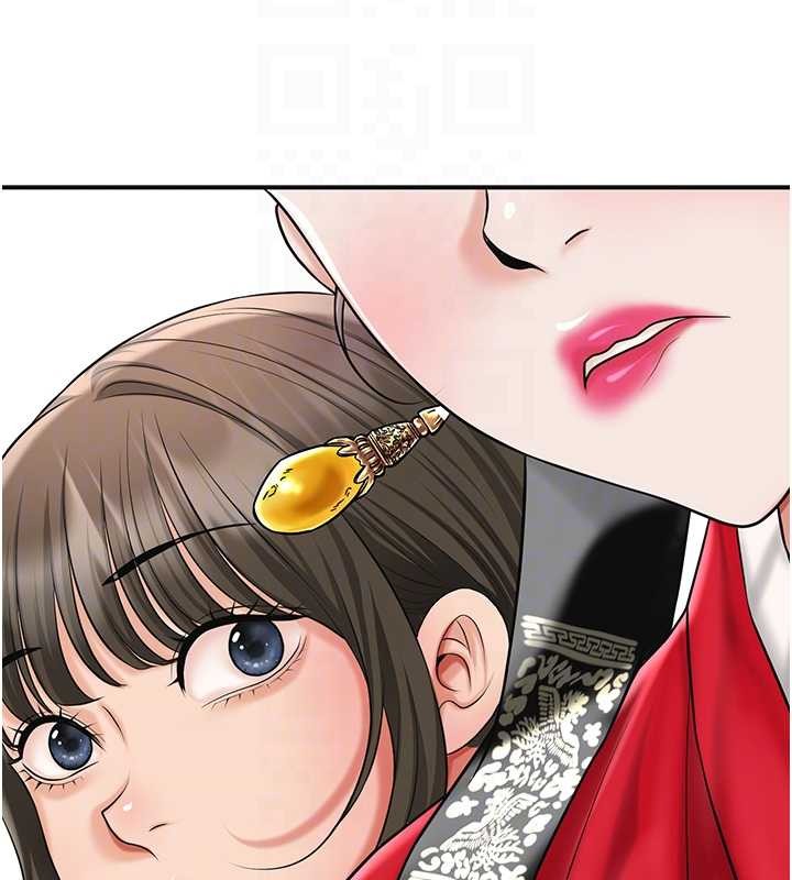 花容濕色:取花點，第94話-秋香的大喜之日，第 106 页