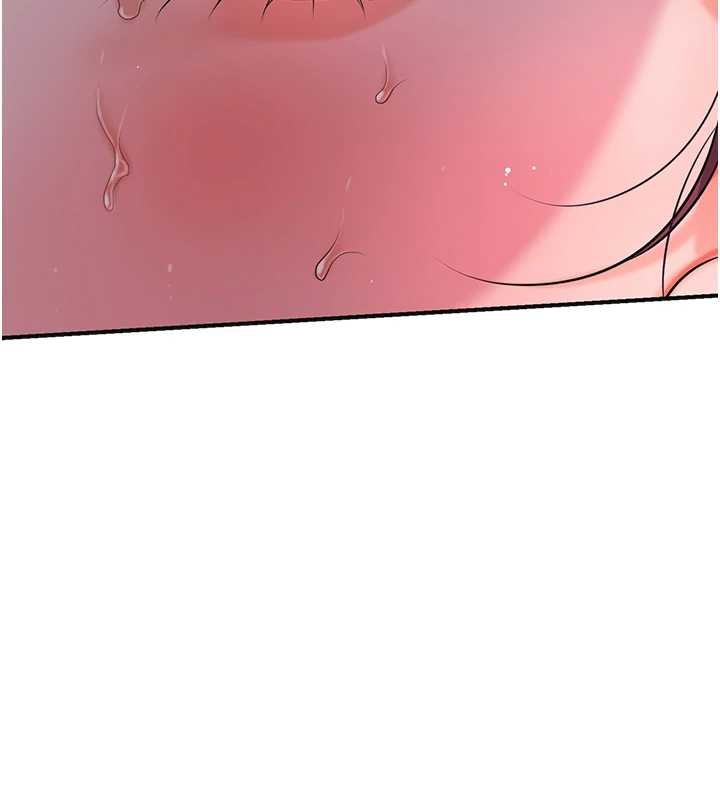 花容濕色:取花點，第95話-洞房花燭夜，第 69 页