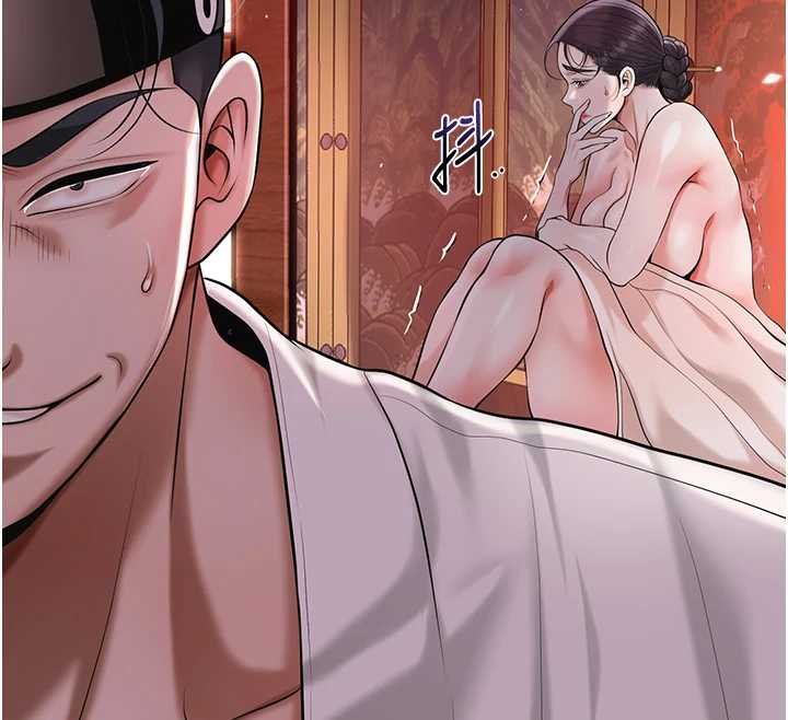 花容濕色:取花點，第96話-勝石的決心，第 12 页
