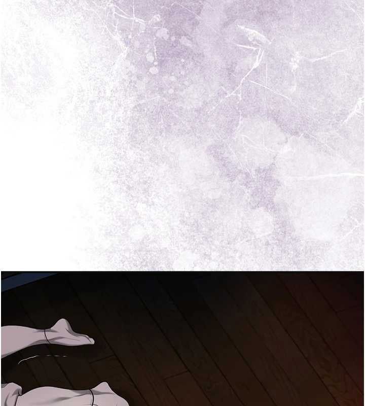 花容濕色:取花點，第98話-公子陽痿…，第 44 页
