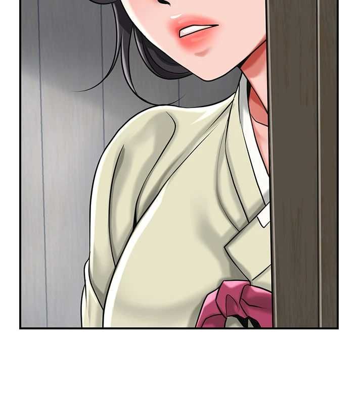 花容濕色:取花點，第99話-快讓我勃起!!，第 11 页
