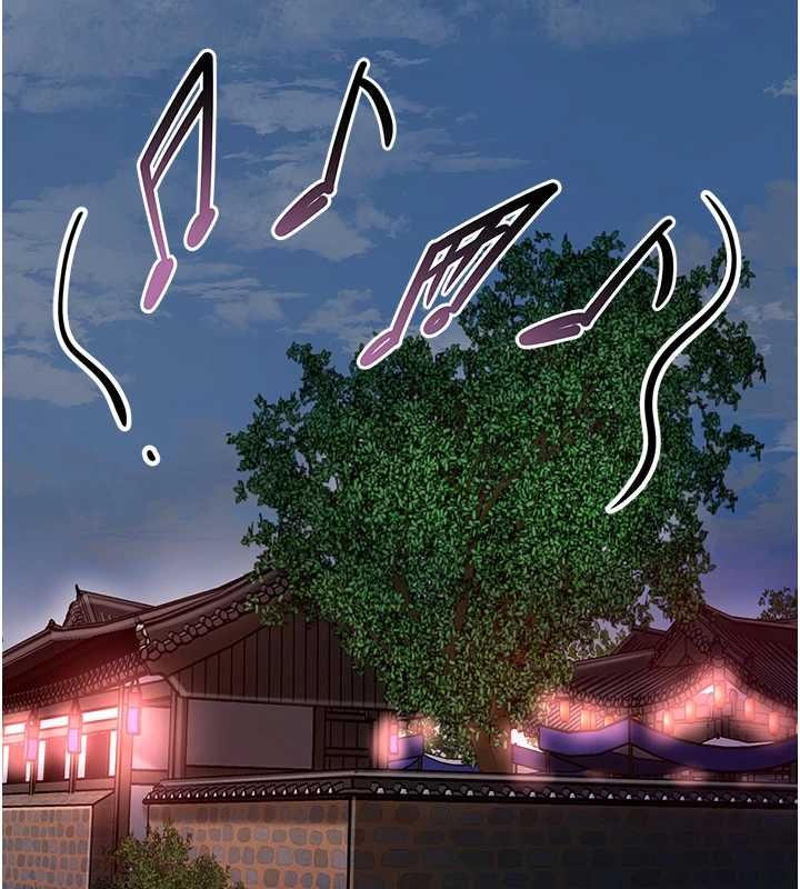 花容濕色:取花點，第99話-快讓我勃起!!，第 60 页