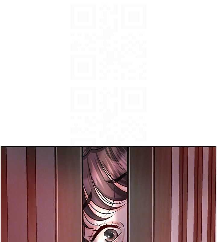 花容濕色:取花點，第99話-快讓我勃起!!，第 64 页