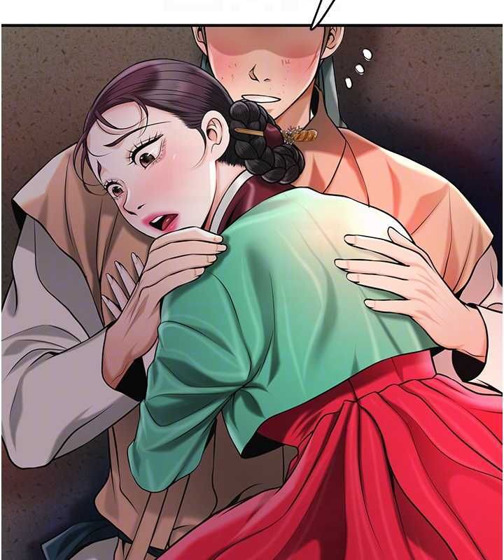 花容濕色:取花點，第100話-感受小姐的身體，第 65 页