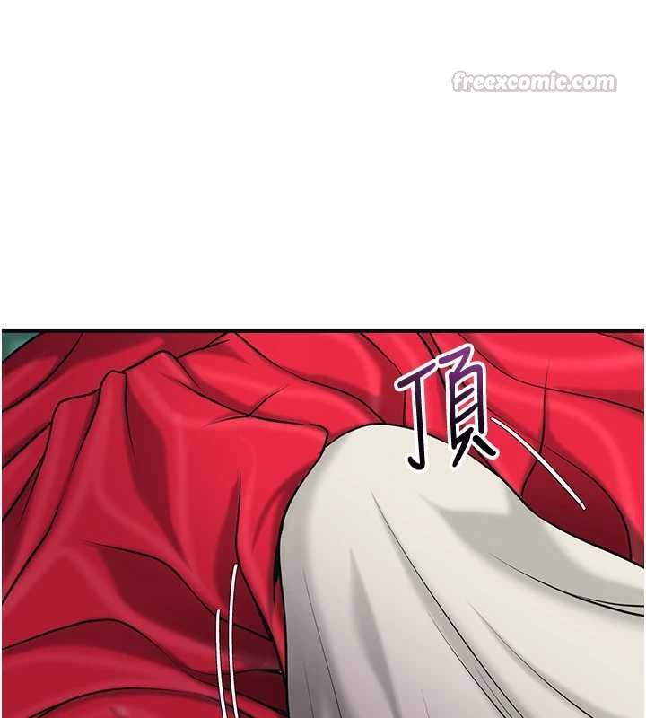 花容濕色:取花點，第100話-感受小姐的身體，第 60 页