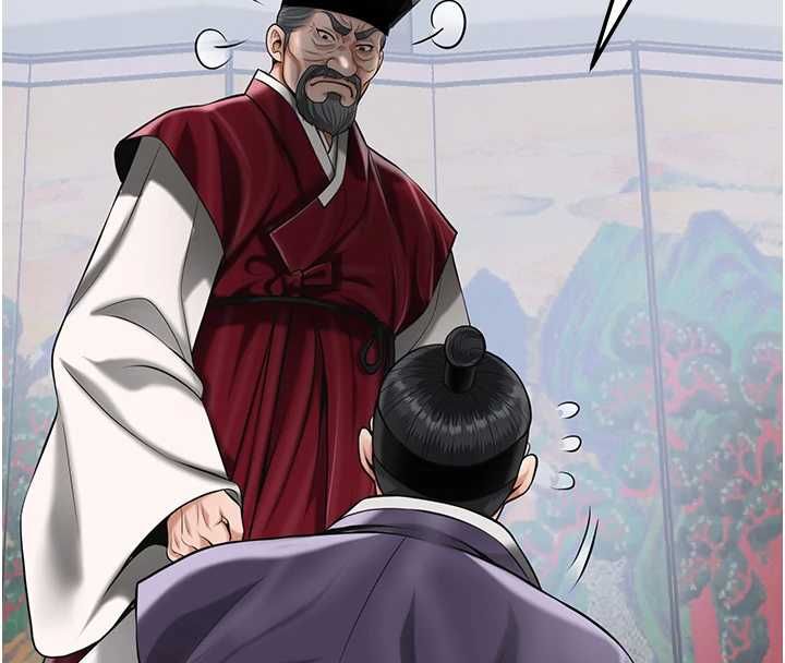 花容濕色:取花點，第103話-香丹的壞心思，第 40 页