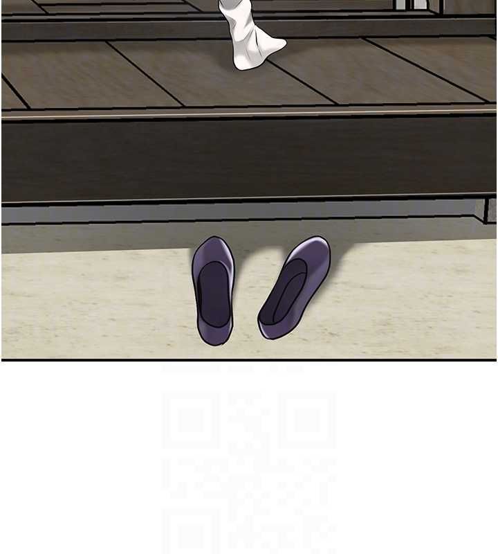 花容濕色:取花點，第104話-公子不要!!，第 34 页