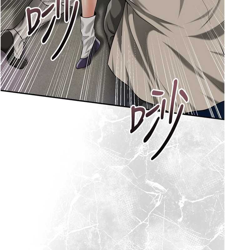 花容濕色:取花點，第104話-公子不要!!，第 123 页