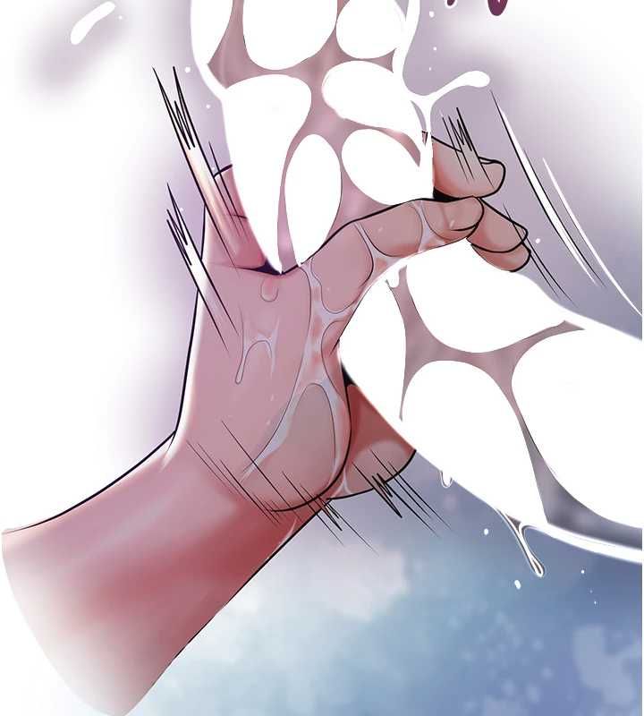 花容濕色:取花點，第105話-慘遭輪姦的香丹，第 125 页