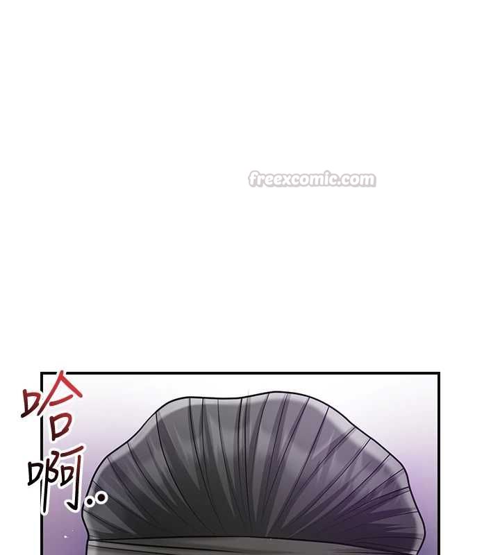 花容濕色:取花點，第105話-慘遭輪姦的香丹，第 60 页