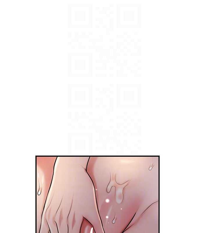 花容濕色:取花點，第106話-以後讓我取悅你吧，第 65 页