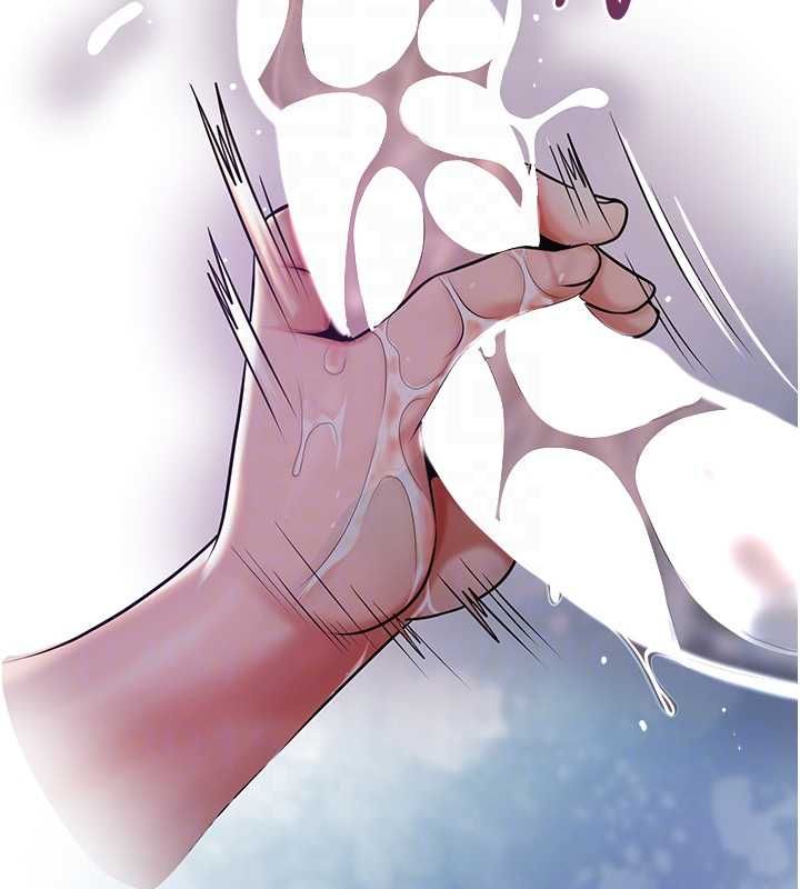 花容濕色:取花點，第106話-以後讓我取悅你吧，第 22 页