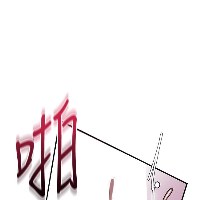 花容濕色:取花點，第108話-連夜私奔，第 40 页