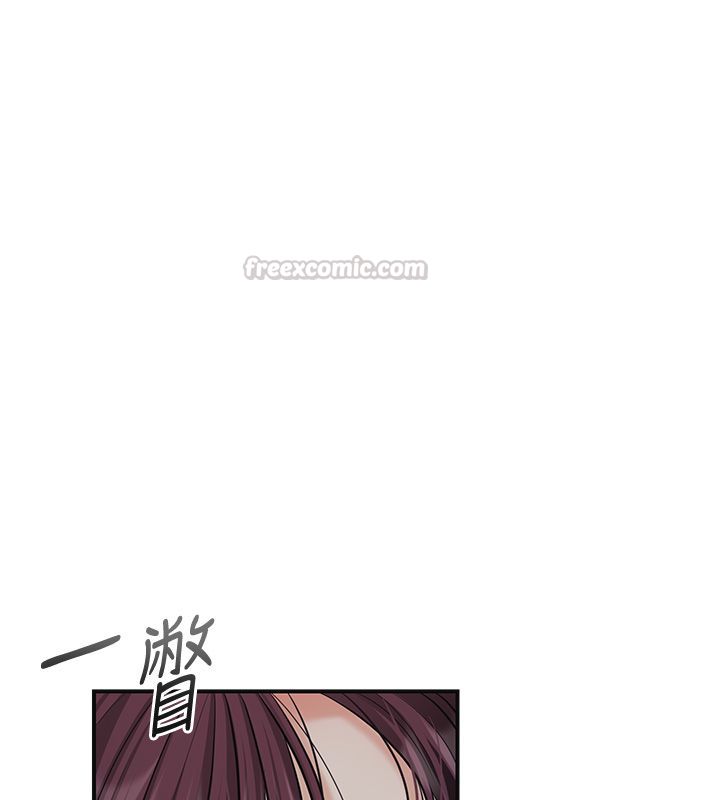 花容濕色:取花點，第109話-妳一定要活下去…，第 15 页