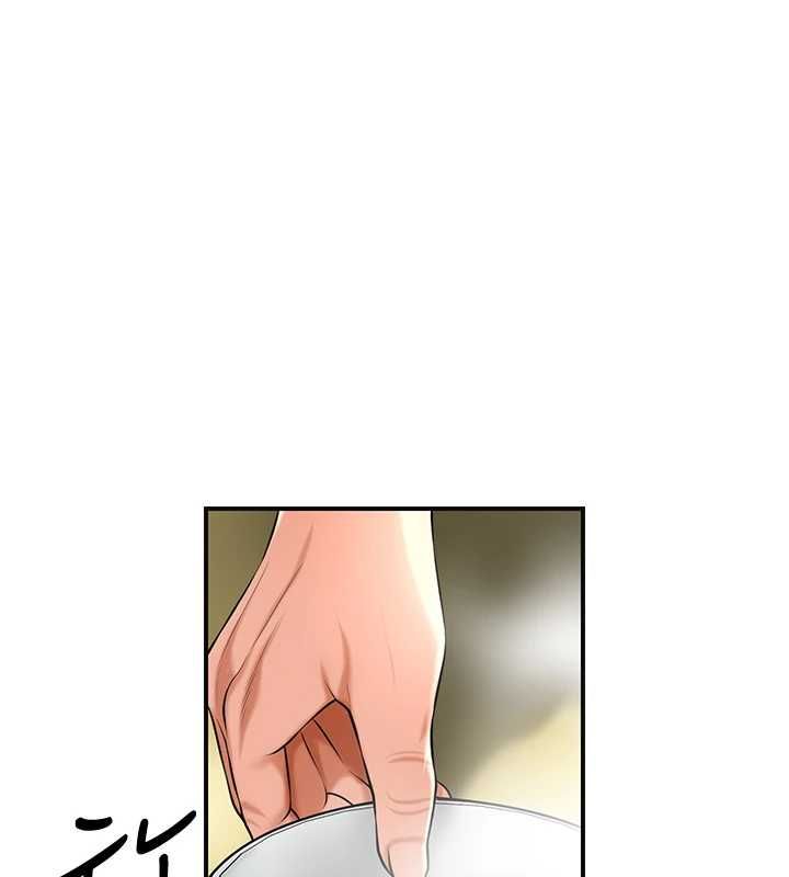 花容濕色:取花點，第110話-拋下過去，第 44 页
