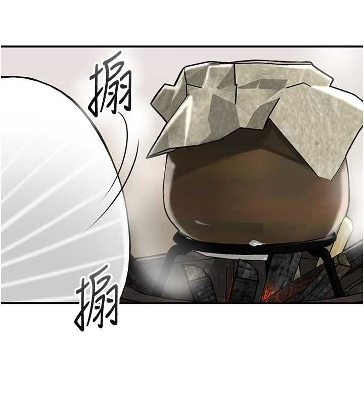花容濕色:取花點，第110話-拋下過去，第 28 页